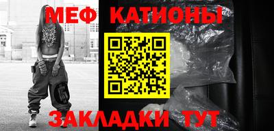 кокаин премиум Камышлов