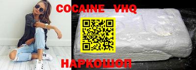 MESCALINE Кандалакша