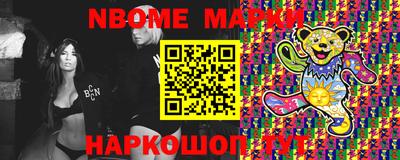 кокаин премиум Камышлов