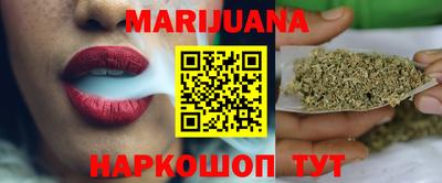 MESCALINE Кандалакша