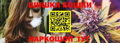 MESCALINE Кандалакша