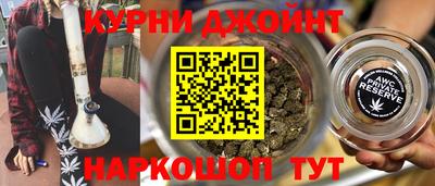 MESCALINE Кандалакша