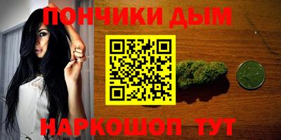 кокаин премиум Камышлов