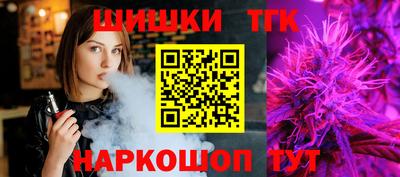 MESCALINE Кандалакша