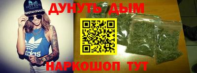 кокаин премиум Камышлов