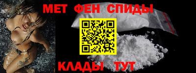 кокаин премиум Камышлов