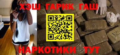 MESCALINE Кандалакша